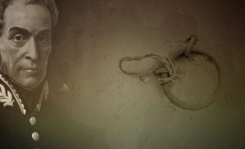 Libertador2-1070x470